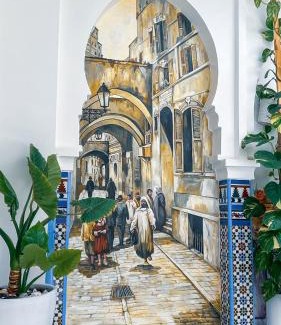 Medina of Chefchaouen House | PALACIO AL ANDALUS