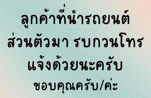 Lumphli Resort | Pan Din Boutique Guest House