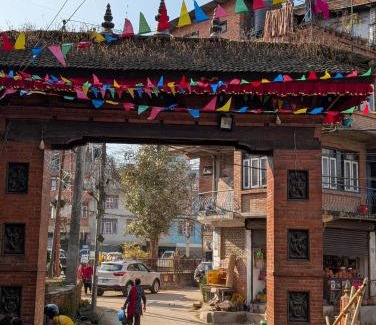 Panaoti House | Panauti Old Town Community Homestay
