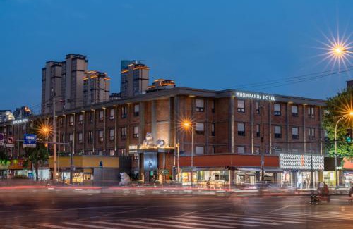 Jinjiang Hotel | Panda Hotel