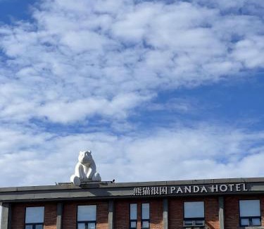 Jinjiang Hotel | Panda Hotel