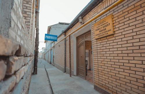 Bukhara Province House | Parivash Guest House