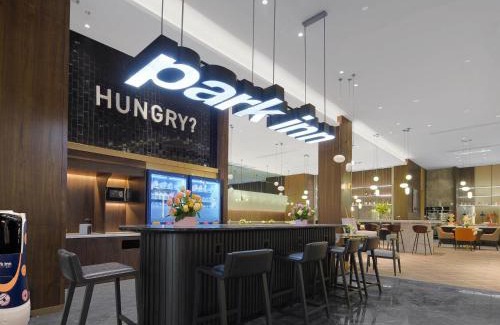 Nanchong Hotel | Park Inn by Radisson Nanchong Yilong Star City Plaza