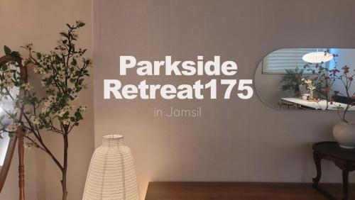 Bangi-dong Apartment | Parkside Retreat175 in Jamsil