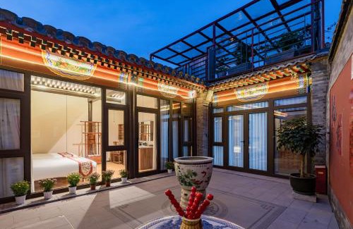 Downtown Beijing Hotel | Peking Courtyard Qianmen