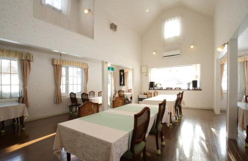 Appi Onsen Hotel | Pension Aara-Wakka