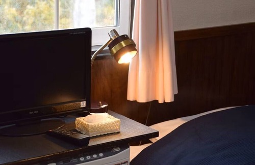 Niseko House | Pension Cotton Farm