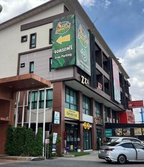 Don Muang Hotel | Peony's Home