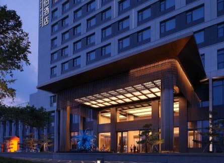 Fuzhou Hotel | Pepper Hotel Fuzhou