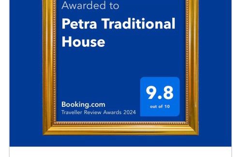 Ormos Isternion Apartment | Petra Traditional House
