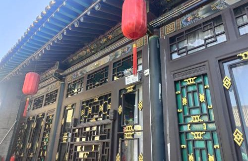 Pingyao House | Pingyao Moonlight Guesthouse