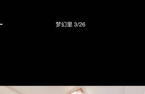 Shen He Hotel | Pleasant Goat Boutique Hotel