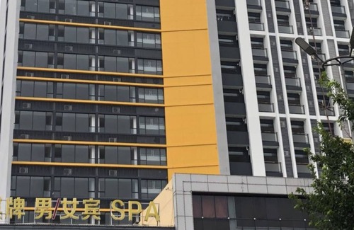 Foshan Hotel | Poltton International Apartment Gaoming