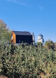 Mladenovac House | Porta Bungalows