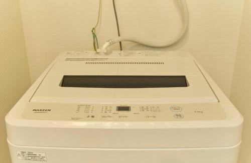 Chigasaki Apartment | Préciosité Chigasaki