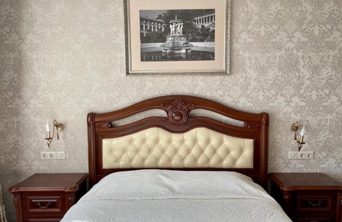 Sochi City Centre Apartment | Premier Black Sea
