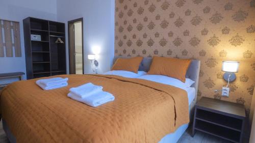 Presov Hotel | Premium City Centre Bedrooms