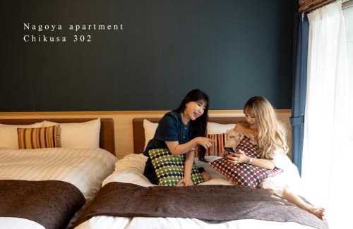 Chikusa Ward Apartment | Prosper 5th bldg 302