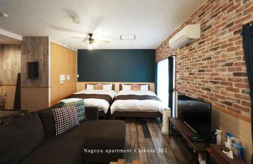Chikusa Ward Apartment | Prosper 5th bldg 302
