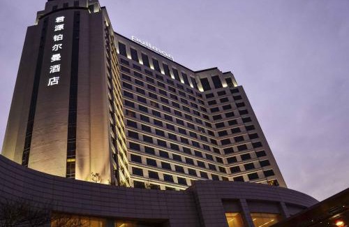 Chang'an Hotel | Pullman Dongguan Changan