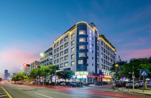 Shenzhen Hotel | Qianhai Holiday Hotel