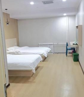 Fengtai Hotel | QiQiaoWu Fashion Hotel - Beijing Xinfadi Subway Station