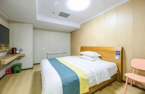 Fengtai Hotel | QiQiaoWu Fashion Hotel - Beijing Xinfadi Subway Station