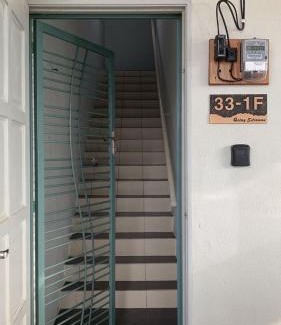 Sitiawan House | Qstay Sitiawan Townhouse (Totoro Dreams) - 梦见龙猫