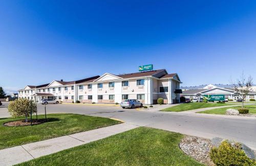 Grand Forks Hotel | Quality Inn Columbia Mall