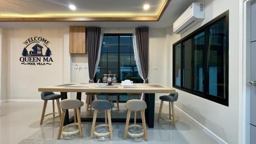 Khlong Hae Villa | Queen Ma Pool villa