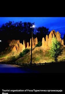 Foca Other | Rafting Campsite Stari Dud