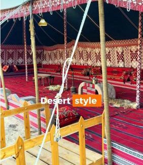 Jordan Ski Chalet | Ras Al Khaimah Farm & Resort