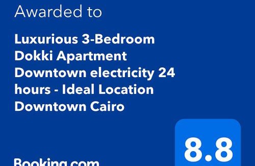 Al Duqqi Apartment | RD Served Apartment 3-Bedroom Dokki - Ideal Location Downtown Cairo