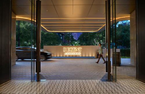 Downtown Shanghai Hotel | Regent Shanghai on the Bund