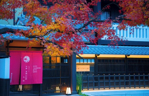 Shimogyo Hotel | Regular price Original Western breakfast include/Kyoto Kyōto