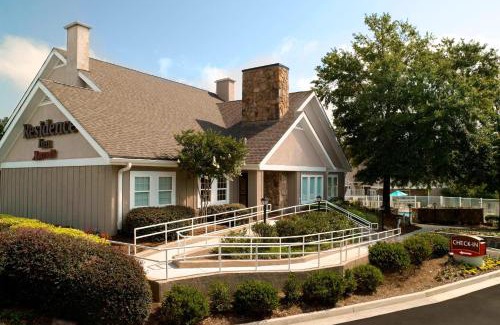 Smyrna Hotel | Residence Inn by Marriott Atlanta Cumberland/Galleria