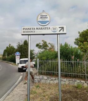Santa Caterina Apartment | Residence Pianeta Maratea