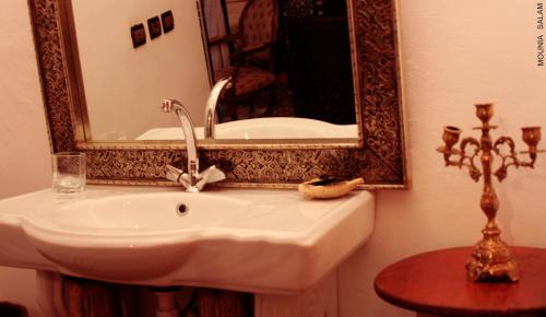 Meknes Medina House | Riad D'or meknes