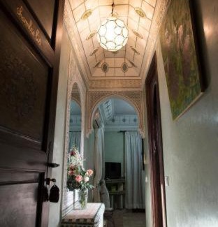 Semlalia House | Riad Mazal