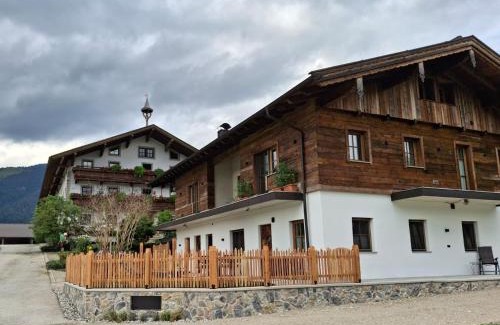 Glatzham Apartment | Riedhof-Zuahaus