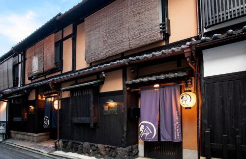 Karasuma House | Rinn Shijo Takasegawa