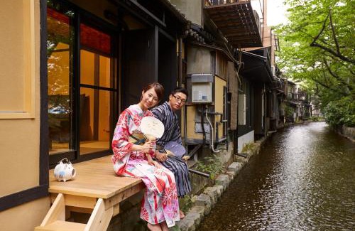 Karasuma House | Rinn Shijo Takasegawa