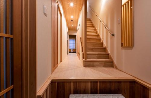 Sannenzaka Ninenzaka House | Rinn Tsukinowa