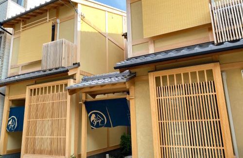 Sannenzaka Ninenzaka House | Rinn Tsukinowa