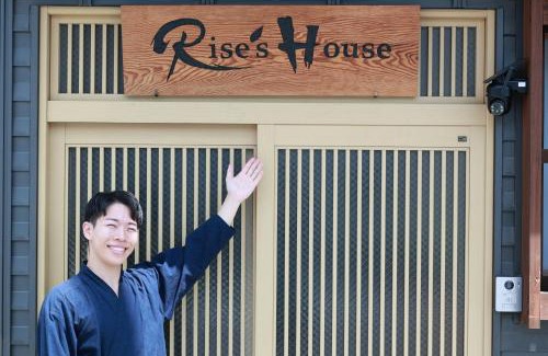 Nishio Apartment | Rise's House