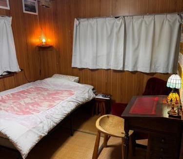 Rishiri-gun House | Rishiri Antique Inn
