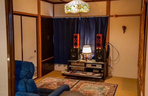 Rishiri-gun House | Rishiri Antique Inn
