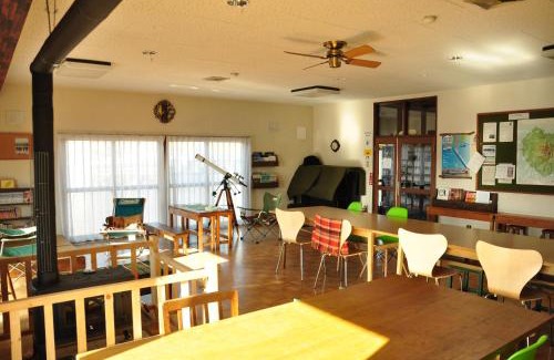 Rishifuji House | Rishiri Greenhill Inn