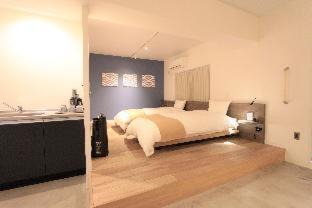 Arashiyama Hotel | Riverside Arashiyama