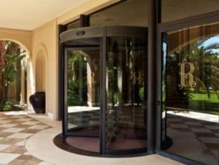Contrada Pantano d'Arci Hotel | Romano Palace Luxury Hotel